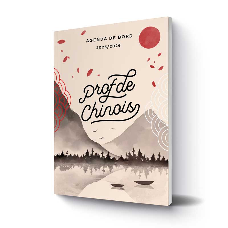 //www.agenda-enseignant.fr/wp-content/uploads/2025/04/agenda-2025-2026-prof-chinois-2.jpg