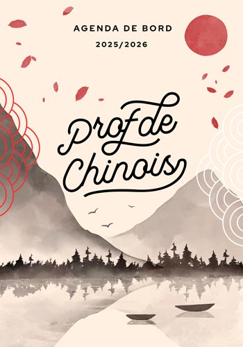 //www.agenda-enseignant.fr/wp-content/uploads/2025/04/agenda-2025-2026-prof-chinois.jpg