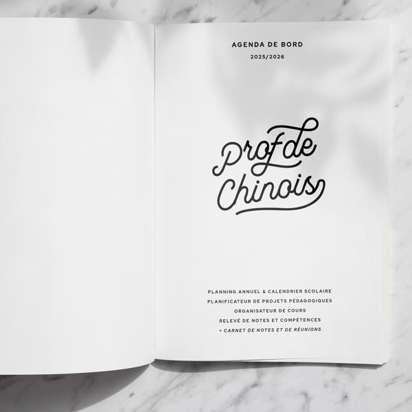 //www.agenda-enseignant.fr/wp-content/uploads/2025/05/agenda-2025-2026-prof-chinois-photo-04.jpg