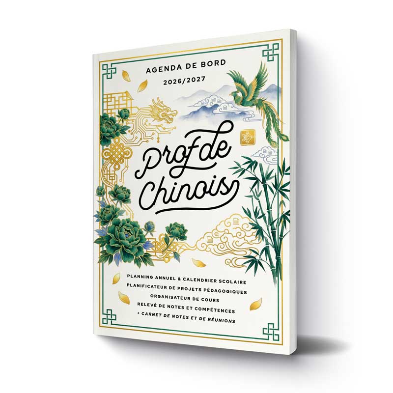 //www.agenda-enseignant.fr/wp-content/uploads/2026/05/agenda-2026-2027-prof-chinois-2.jpg